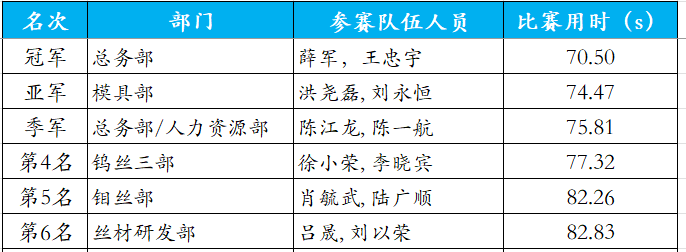 image023.png